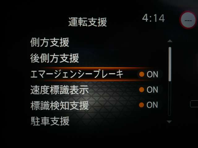 複数画像12