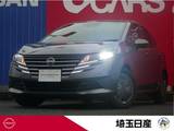 日産 ノート 1200cc 1.2 X 当社社用車UP　9インチナビ　全周囲カメラ