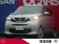日産 デイズ 660cc 660 X 9インチナビ　全周囲カメラ　前後ドラレコ