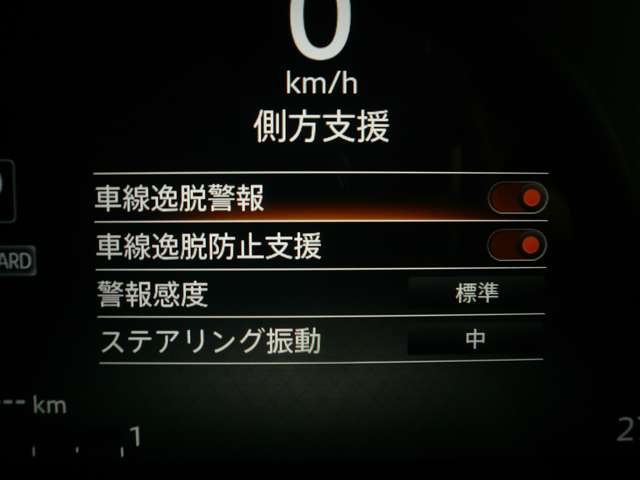 複数画像8