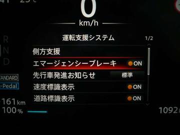 複数画像8
