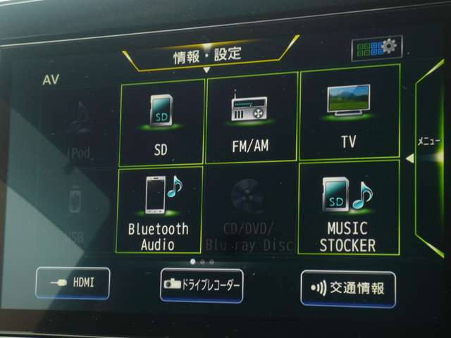 複数画像6