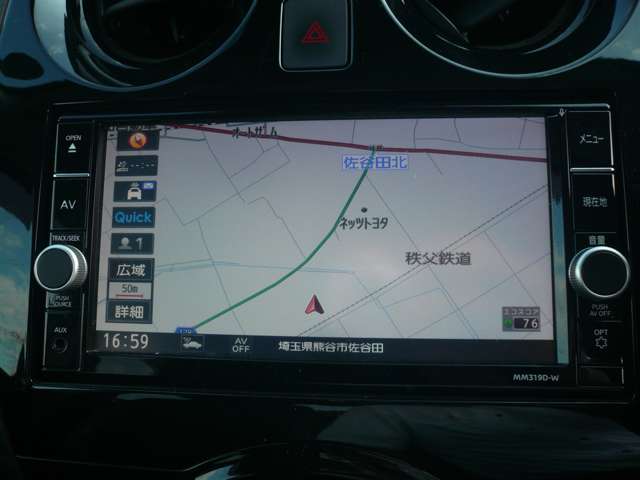 複数画像5
