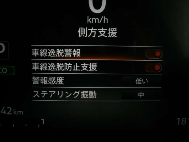 複数画像18