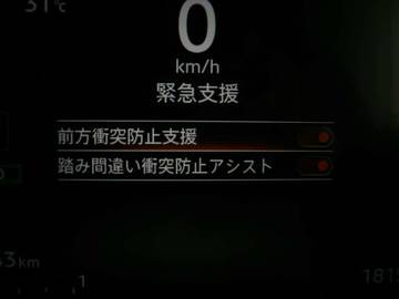 複数画像17