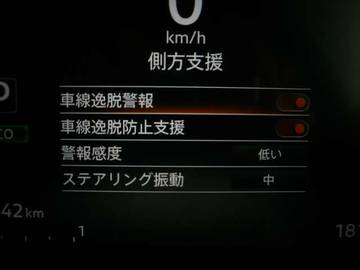 複数画像18