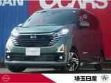 日産 デイズ 660cc 660 ハイウェイスターX プロパイロット エディション 当社社用車UP　9インチナビ　全周囲カメラ