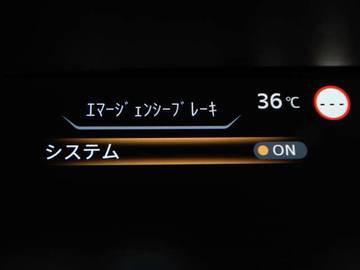 複数画像14