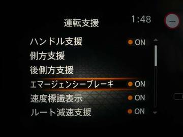 複数画像12