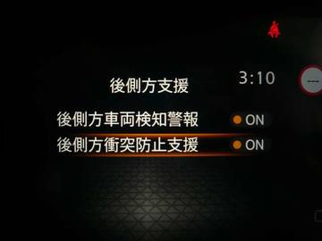 複数画像14