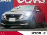 日産 ノート 1200cc 1.2 X 当社社用車UP　9インチナビ　全周囲カメラ