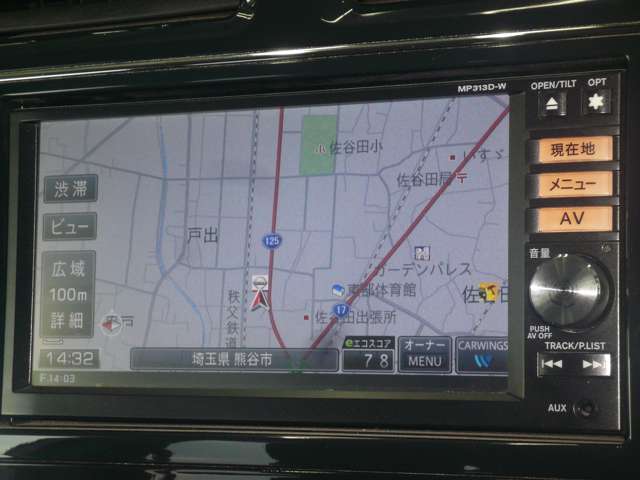 複数画像4
