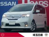 日産 セレナ 2000cc 2.0 ハイウェイスター S-HYBRID Vセレクション 禁煙車　メモリーナビ　バックカメラ