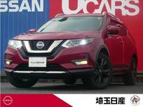 日産 エクストレイル 2000cc 2.0 20Xi Vセレクション 2列車 4WD 禁煙車　プロパイロット　9インチナビ