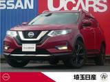 日産 エクストレイル 2000cc 2.0 20Xi Vセレクション 2列車 4WD 禁煙車　プロパイロット　9インチナビ