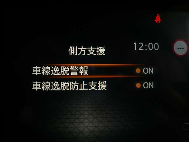 複数画像12