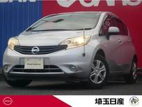 日産 ノート 1200cc 1.2 X DIG-S 禁煙車　カロッツェリアナビ　バックカメラ