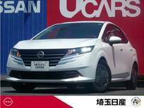 日産 ノート 1200cc 1.2 X 当社社用車UP　9インチナビ　全周囲カメラ