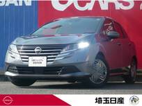 日産 ノート 1200cc 1.2 X 当社社用車UP　プロパイロット　SOSコール