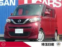 日産 ルークス 660cc 660 X 9インチ大型ナビ　前後ドライブレコーダー