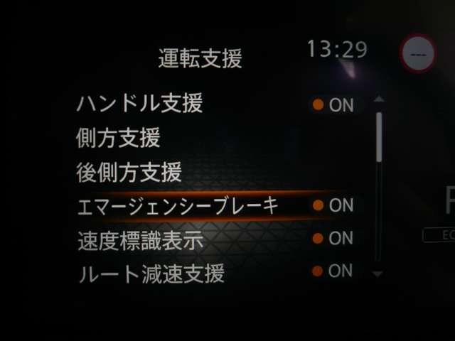 複数画像12