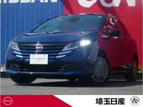 日産 ノート 1200cc 1.2 X 当社社用車UP　コネクトナビ　全周囲カメラ