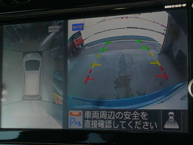 複数画像6