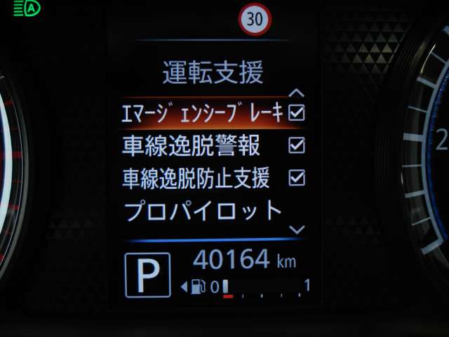 複数画像9