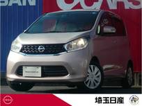 日産 デイズ 660cc 660 X 禁煙車　メモリーナビ　全周囲カメラ