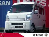 日産 クリッパー 660cc 660 DX GLパッケージ ハイルーフ 禁煙車　ケンウッドナビ　バックカメラ