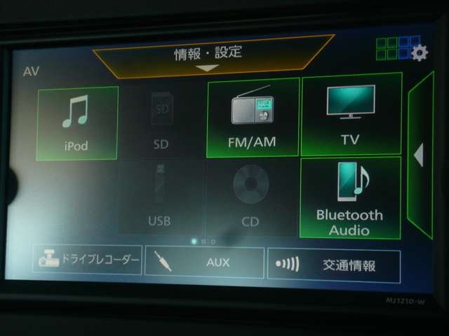 複数画像6