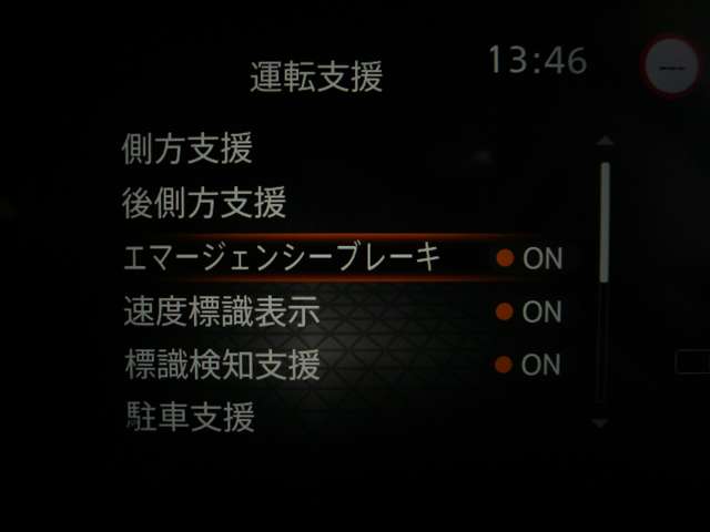 複数画像12