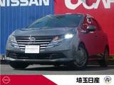 日産 ノート 1200cc 1.2 X 助手席回転シート 禁煙車　9インチナビ　全周囲カメラ