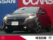 日産 ノートオーラ 1200cc 1.2 G レザーエディション 禁煙車　寒冷地仕様　BOSE　プロパイロット