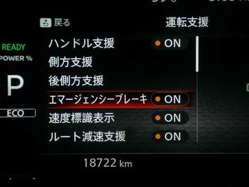 複数画像13