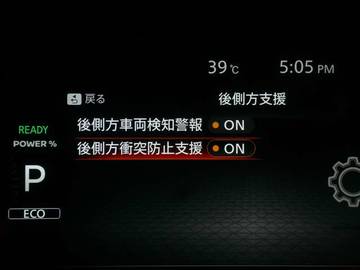 複数画像15