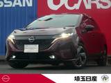 日産 ノートオーラ 1200cc 1.2 G レザーエディション 禁煙車　寒冷地仕様　BOSE　プロパイロット