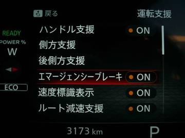 複数画像14