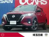 日産 キックス 1200cc 1.2 X (e-POWER) 禁煙車　9インチナビ　全周囲カメラ