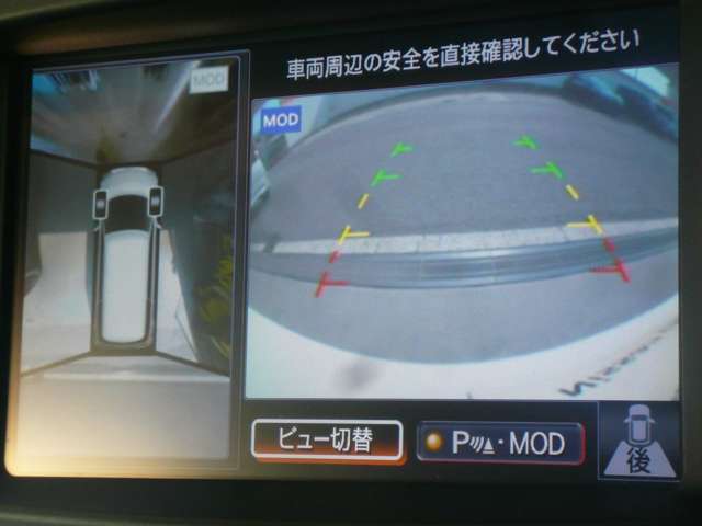複数画像7