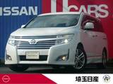 日産 エルグランド 3500cc 3.5 350ハイウェイスター プレミアム 4WD ワンオーナー　禁煙車　後席モニター
