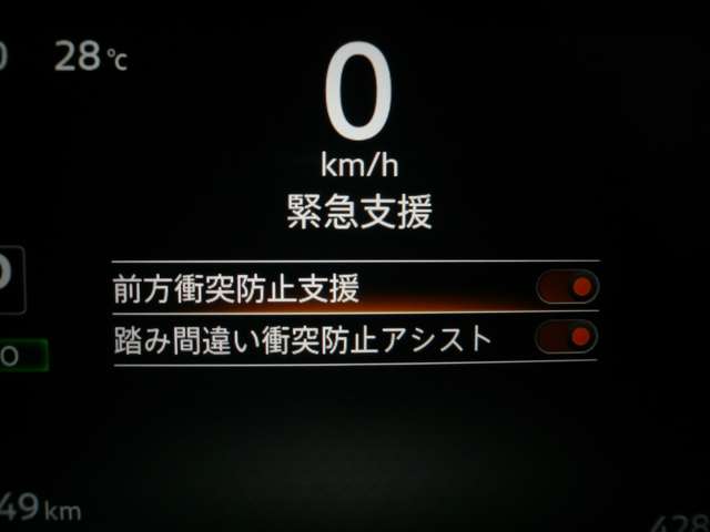 複数画像11