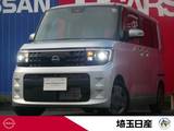 日産 ルークス 660cc 660 X 9インチナビ　前・室内ドライブレコーダー