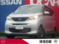 日産 デイズ 660cc 660 S 当社社用車UP　9インチナビ　バックカメラ