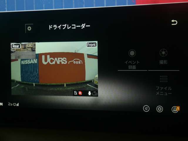 複数画像12