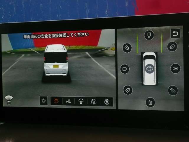 複数画像7