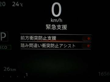 複数画像16