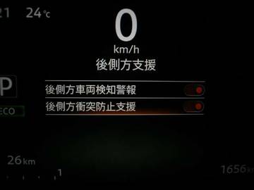 複数画像18