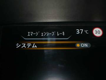 複数画像14