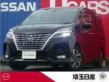 日産 セレナ 2000cc 2.0 ハイウェイスター V 禁煙車　後席モニター　プロパイロット